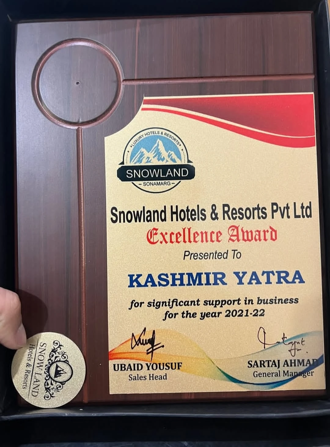 Achievement Certificate