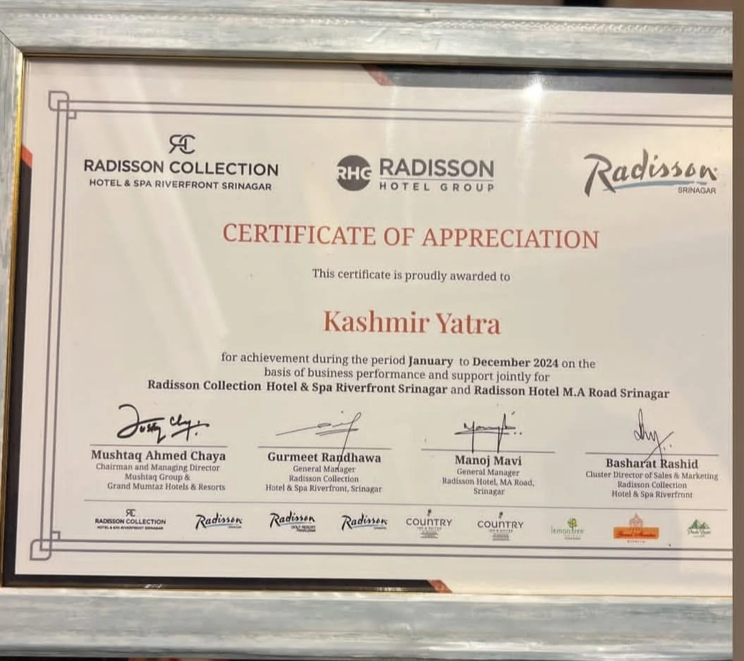 Achievement Certificate