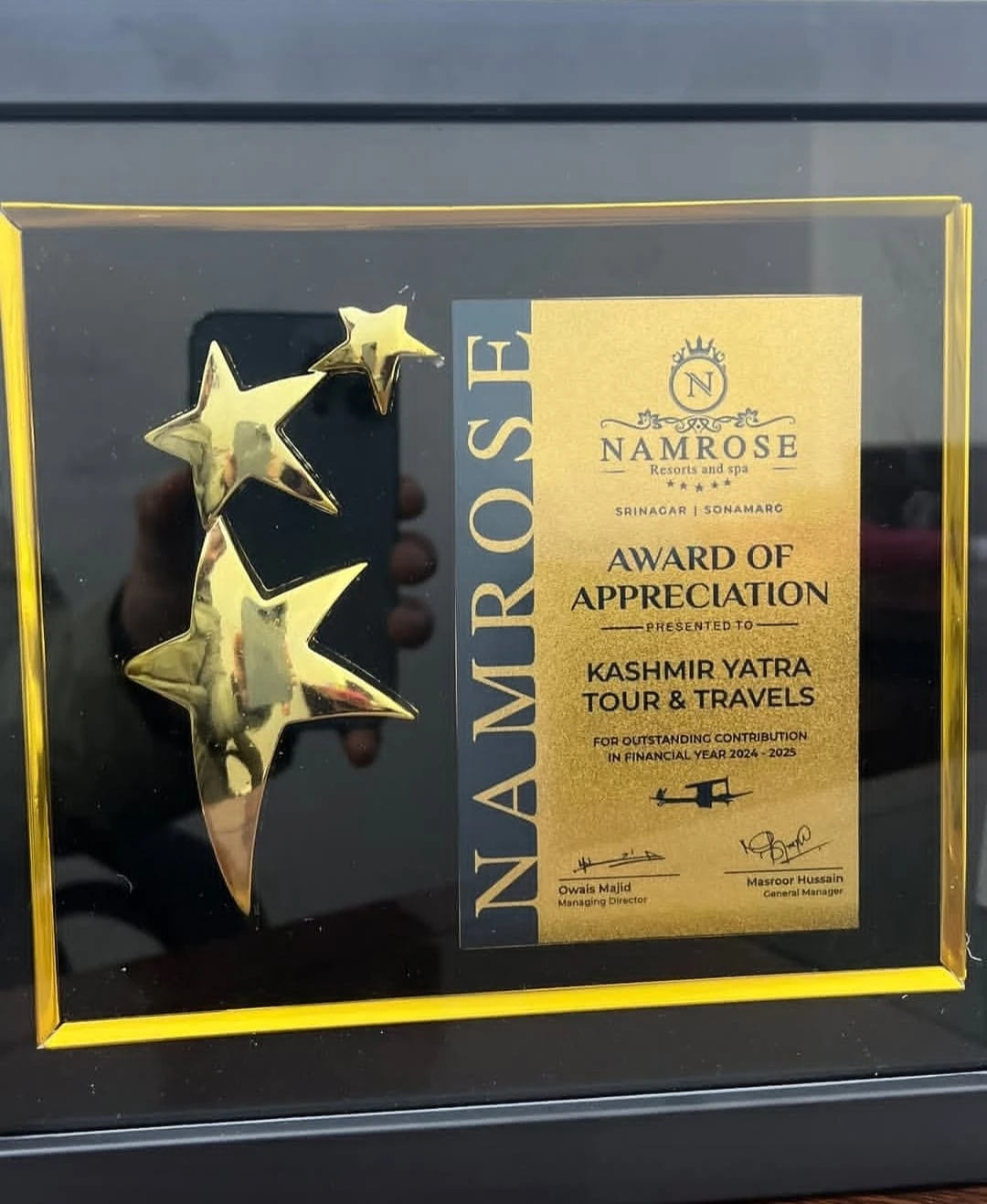 Achievement Certificate